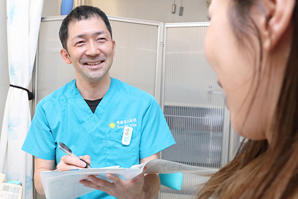 患者様側に立った考え方